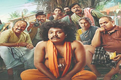 ARASAYYA