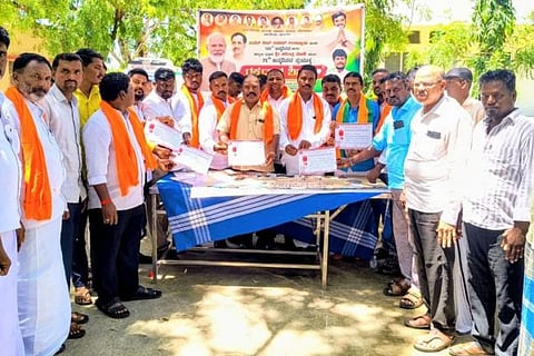 Arkera bjp modi