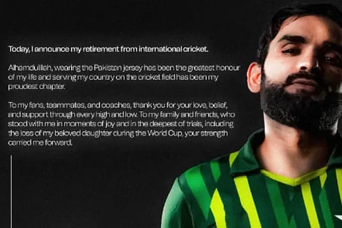 Asif Ali