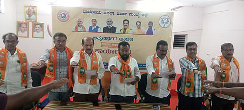 Atma Nirbhar Bharat Sankalpa Abhiyana Mandya