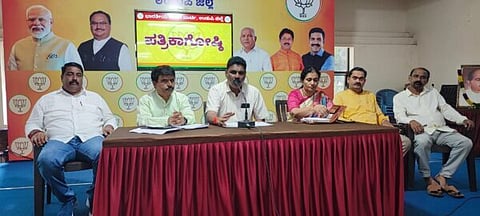 BJP 1