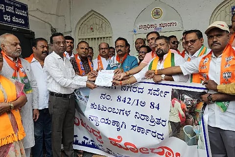 BJP PROTEST FOR SINDAGI