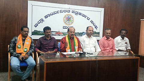 BJP press conference Mandya
