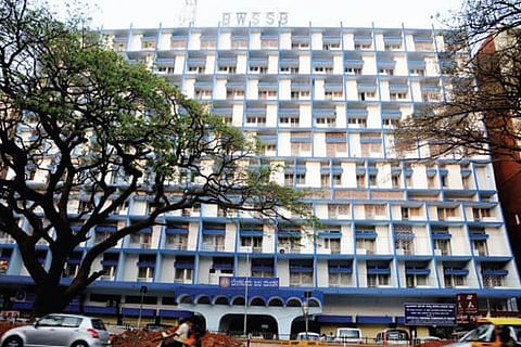 BWSSB-office