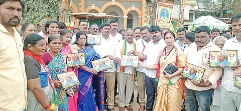 BYD BJP BHAVACHITRA