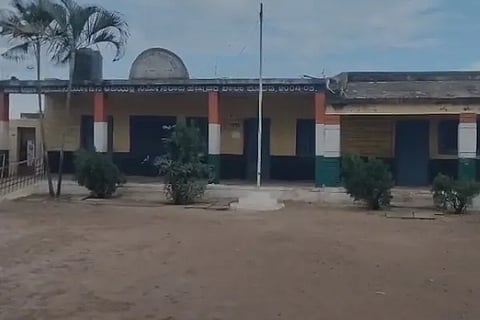 Bagalkote school