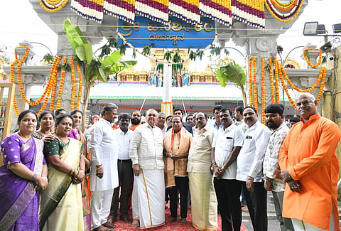 Banashankari Temple
