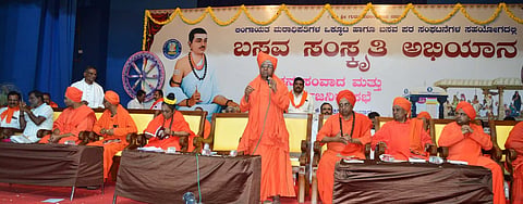 Basava Culture Campaign Mandya