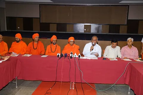 Basava Culture abhiyana