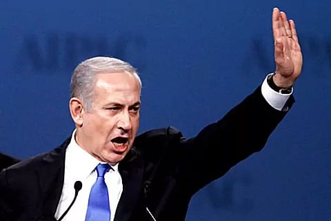 Benjamin Netanyahu, Israel