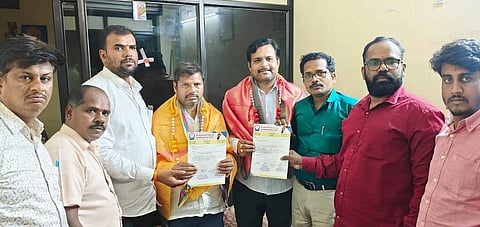 Bidri Jilla Karnataka Karmik Sangh Appointment Letter Photo