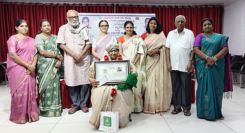 Book launch event Mandya