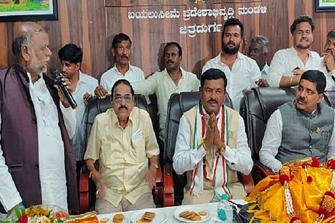 CTD BAYALU SEEME PRADESHABIVRIDDI MANDALI=======