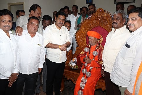 CTD BYV YADAV MATA--------