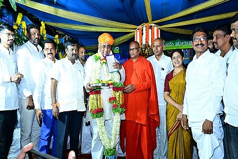 CTD KOLLAPUR DEVALAYA------