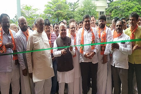 CTD NEWS BJP-----