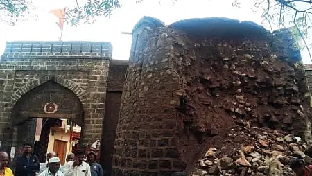 Continuous rain damages more than 75 houses