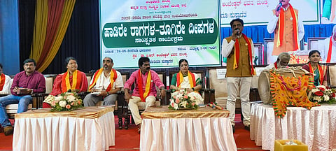 Cultural programme Mandya