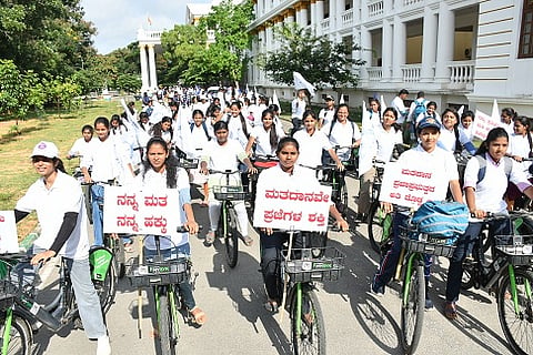 mysore
