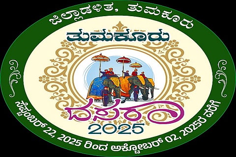 DASARA_TMK