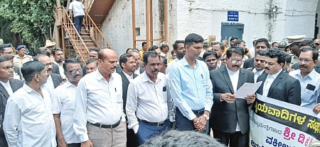DCM D.K. Shivakumar's statement condemned