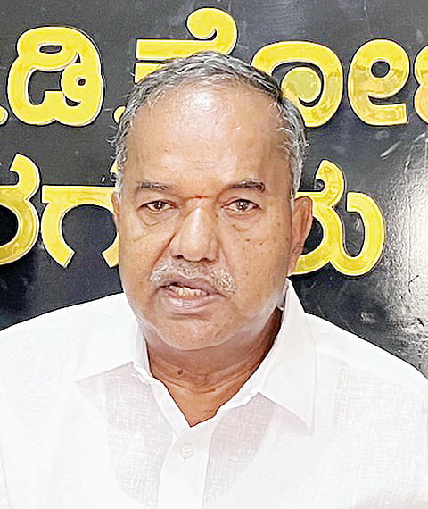 DODDANAYAKA