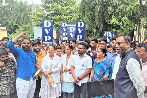 DVP JANANDOLANA