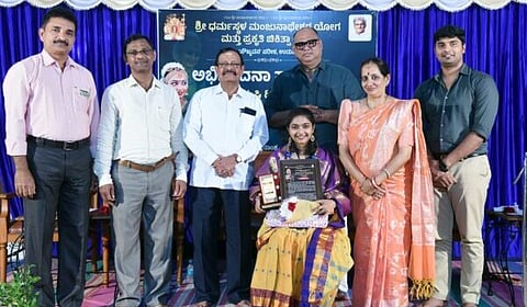 Deeksha