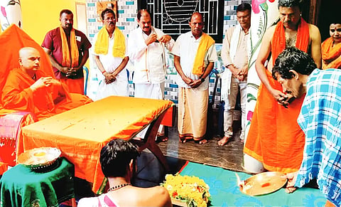 Development of organization and harmony from Sri Guru Peetha