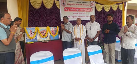 District Level Mathematical Science Fair Mandya