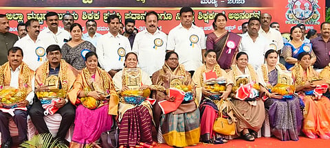 District Level Teachers Day Celebration Mandya