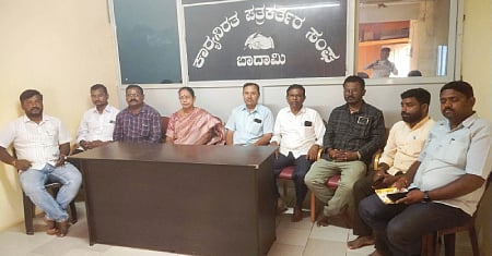 District level subsidized hunting conference on September 20
