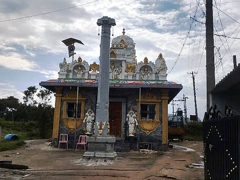 Gramayana Mottedoddi