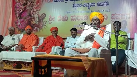 Guru Siddheshwar Sri of Rachoteshwar Math says spirituality is essential for success in life