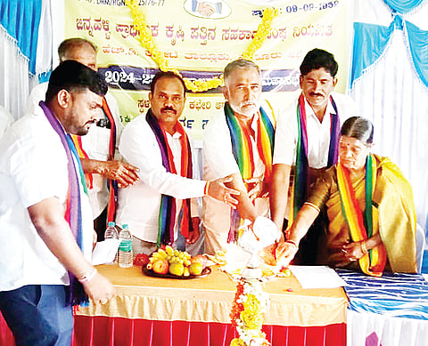HD Kote __Varshiaka mahasabhe