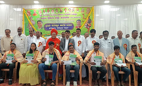 HUN-SEP-20-3(SANGOLLI RAYANNA PROGRAMME)