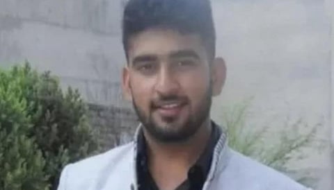Hariyana