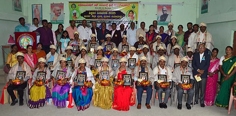 Ideal Teacher Award Ceremony Mandya