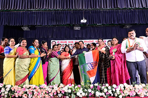 Inauguration ceremony Mandya