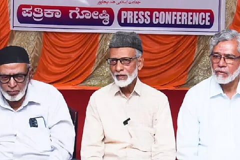 JAMA ATE ISLAMI HIND PRESS MEET