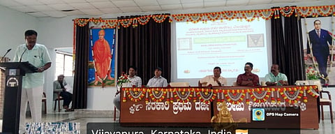 Jagruti Yana Special Lecture Make the most of your constitutional rights