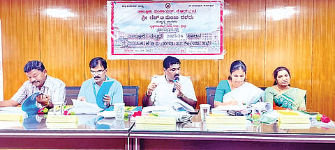 KDP Meeting
