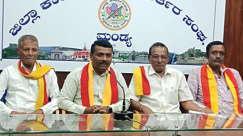 Kadamba Sene Press Conference Mandya