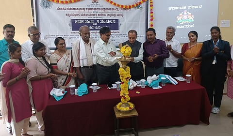 Kanaka Nadenudi Festival Mandya