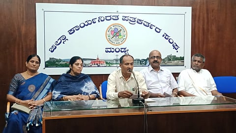 Karnataka Association press conference Mandya