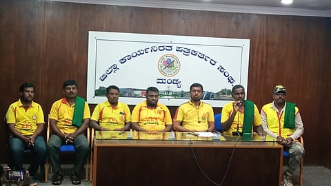 Karnataka Rashtra Samithi Party press conference Mandya