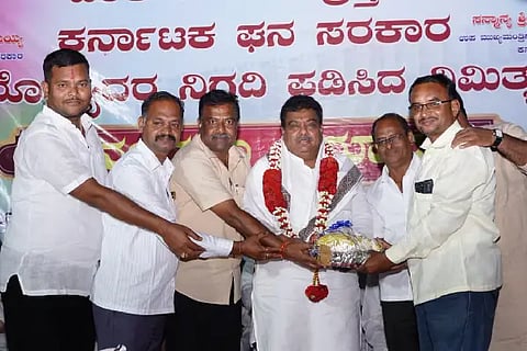MBP ABHINANDANE