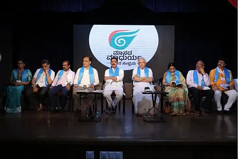 Madhurya program