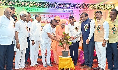 Madhyamik Teacher Sangh