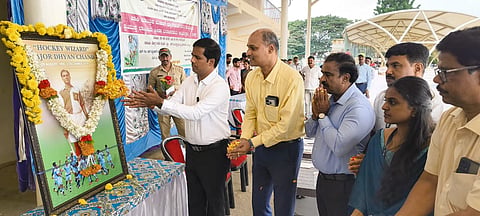 Major Dhyan Chand Birthday Mandya